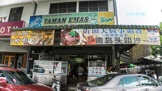 Restaurant Taman Emas