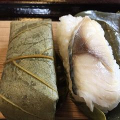 Kasuga Ninai Jyaya User Photo