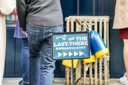 Luke’s Lobster Harajuku Cat's Street