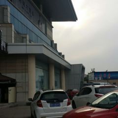 德州扒鸡(中华老字号.中国非物质文化遗产店） User Photo