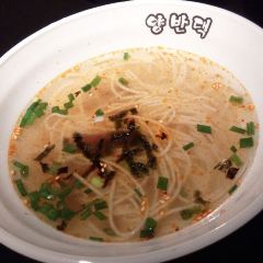 Nongleyuantanhuo Barbecue (pingjiangwanda) 여행 사진