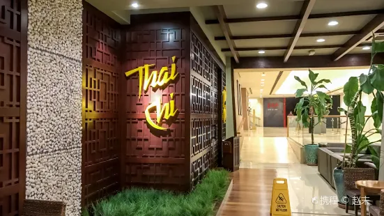 Thai Chi Restaurant