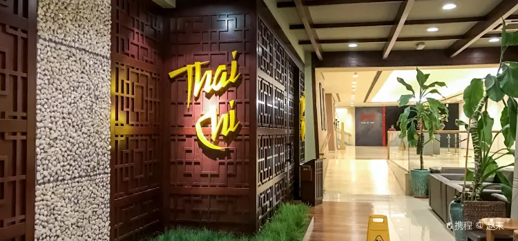 Thai Chi Restaurant