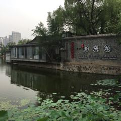TIAN JIN WEI MA TOU User Photo