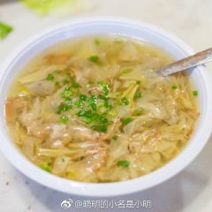 MeiZi Jing Restaurant User Photo