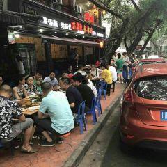 古真记钵钵鸡(海棠路总店) User Photo