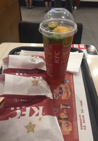 肯德基甜品站(国庆店)