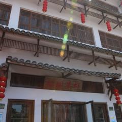 蝦忙（書院路店）張用戶圖片