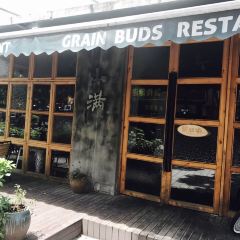 Xiao Man (Liu Zhuang Branch) User Photo