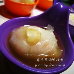 LUCK WIN TEAHOUSE User Photo