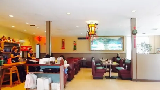 China Lantern Restaurant