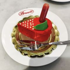 Brunetti (Carlton) User Photo
