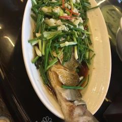 Xian Shan Restaurant User Photo