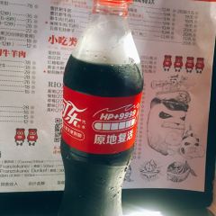 Cao Feng Zi  Hot Pot Flagship Store( Jin Gang Flagship Store) 여행 사진