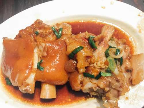 Fu Ba Wang Pork Restaurant