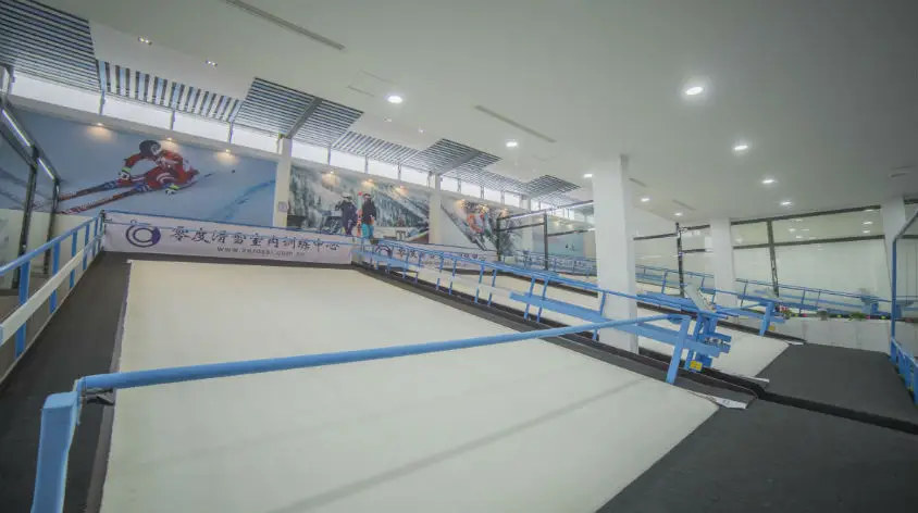 Zero Degree Skiing Indoor Training Center (Xin'ao)