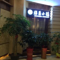 LU YIN XIAO ZHEN WU LING DIAN User Photo