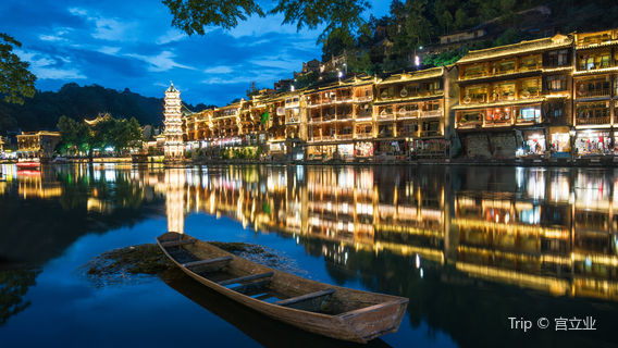 Пейзаж в Чэнси Ша Ван