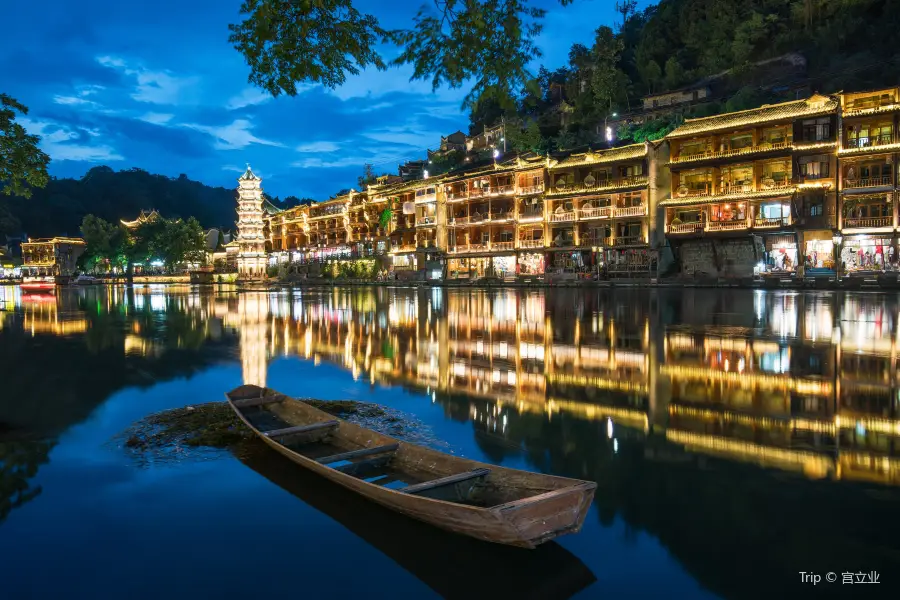 湘西沙灣景區