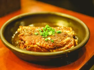 青鶴谷