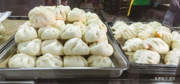 Yuan Da Tou Bao Zi