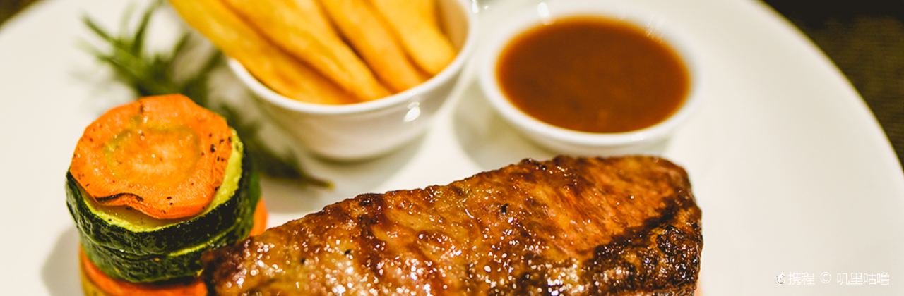 1907 Guang Ying Club