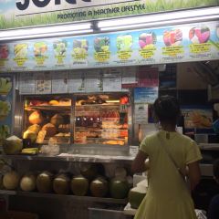 Maxwell Food Centre User Photo