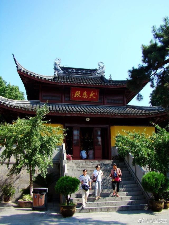지밍쓰(계명사)