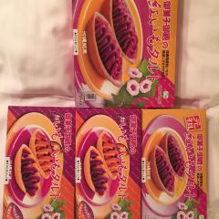 Okashigoten張用戶圖片