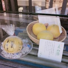 Oimatsu Arashiyama User Photo