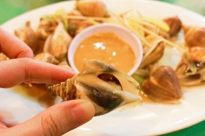 Welcome Seafood Restaurant