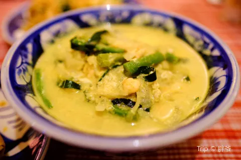 Khmer Kitchen