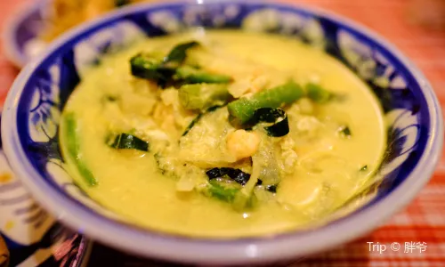 Khmer Kitchen