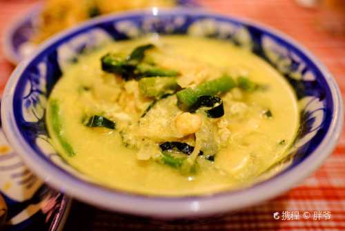Khmer Kitchen