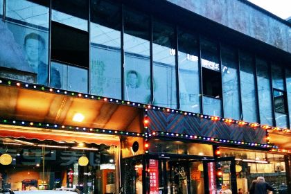 Ming Ji Kao Yu ( Luo Si Fu )