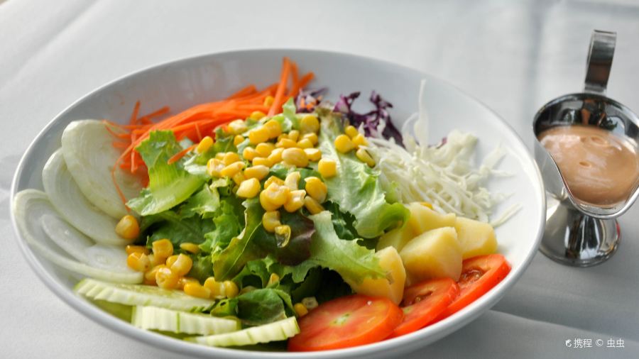 The Island View Restaurant