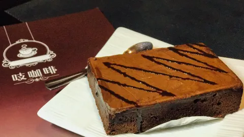 Zhi Coffee in Харбин