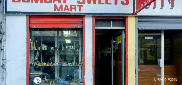 Bombay Sweets Mart