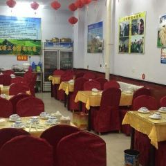 Afangbashang Restaurant (zhangbei'er) User Photo