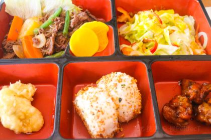 Hama Japanese Cuisine