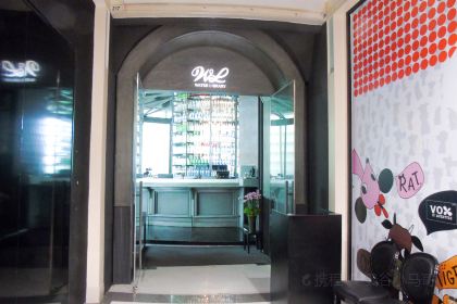 Water Library Chamchuri