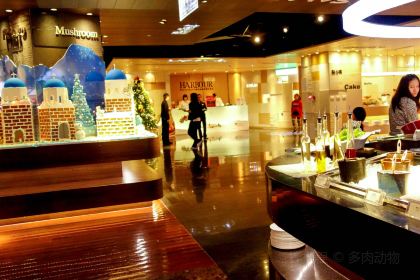 Hi-Lai Harbour Hanshin Arena Branch