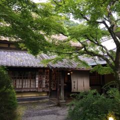 Yunotake-an User Photo