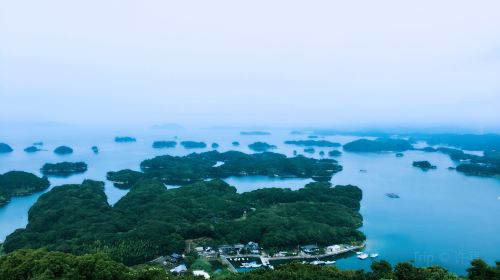 Tenkaiho Observatory