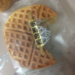 资溪面包(柯桥万达店) User Photo