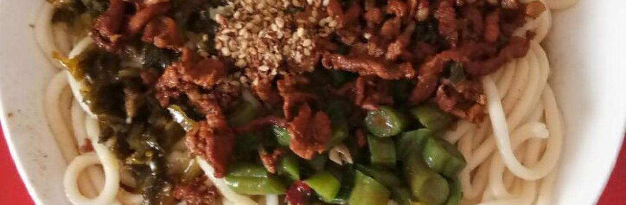 酸菜豆角肉丝饸饹(东关店)