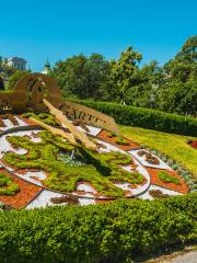 Parque de la ciudad , Viena, Austria