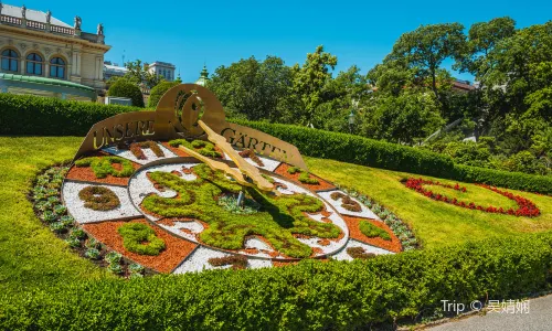 Stadtpark