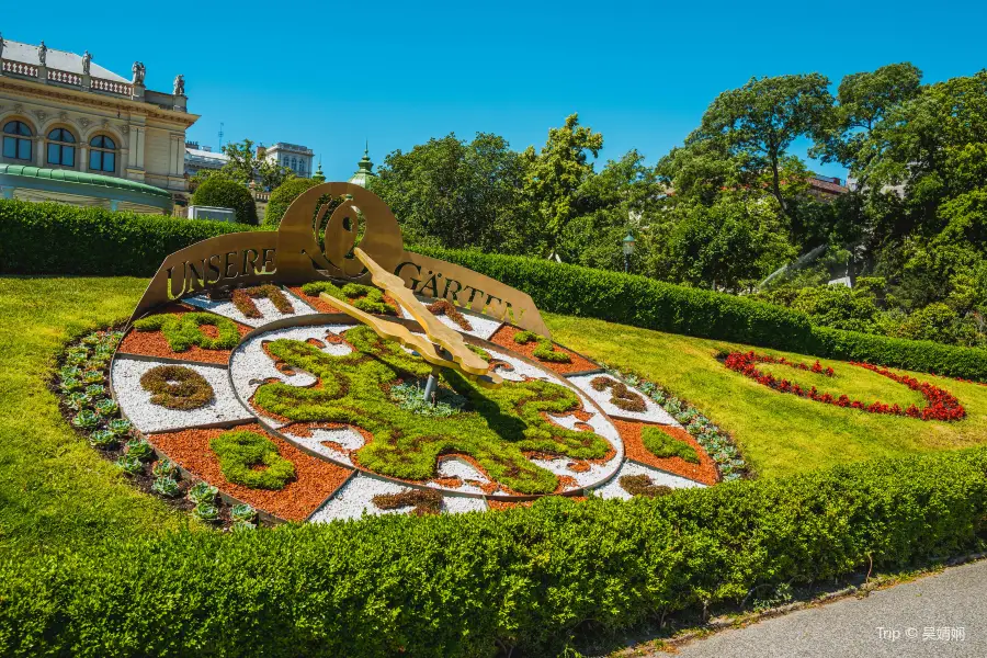 Parco cittadino