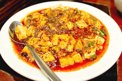 Dainty Sichuan - Noodle Express